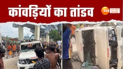गाजियाबाद में कांवड़ियों का उत्पात, हूटर लगी वैन को तोड़फोड़ डाला, वीडियो वायरल  