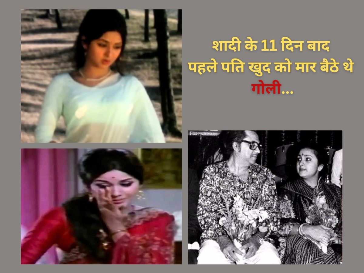 Kishor Kumar Fourth Wife Leena Chandavarkar