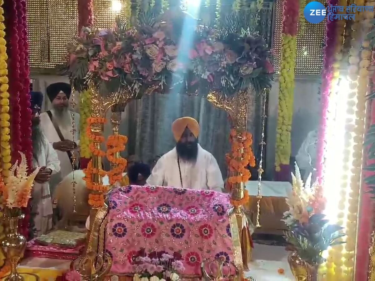 Kiratpur Sahib News: ਸ੍ਰੀ ਗੁਰੂ ਹਰਕ੍ਰਿਸ਼ਨ ਜੀ ਦਾ ਪ੍ਰਕਾਸ਼ ਪੁਰਬ ਕੀਰਤਪੁਰ ਸਾਹਿਬ ਵਿਖੇ ਬੜੇ ਸ਼ਰਧਾ ਨਾਲ ਮਨਾਇਆ ਗਿਆ