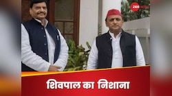 अखिलेश के बाद शिवपाल ने केशव पर कसा तंज, CM योगी का नाम लेकर कह दी ऐसी बात