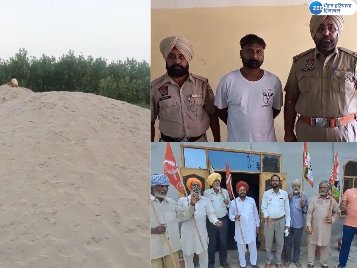 Jagraon News: ਨਾਜਾਇਜ਼ ਮਾਈਨਿੰਗ 'ਤੇ ਛਾਪੇਮਾਰੀ ਕਰਨ ਗਈ ਪੁਲਿਸ ਟੀਮ ਉਤੇ ਹਮਲਾ; 8 ਲੋਕਾਂ ਖਿਲਾਫ਼ ਮਾਮਲਾ ਦਰਜ