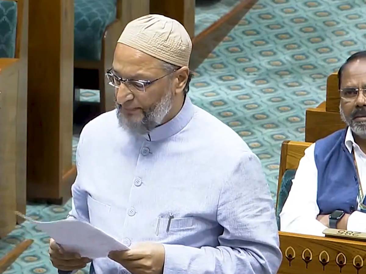भ्रष्टाचार का केंद्र बन गई है, हज समिति; ओवैसी ने लोकसभा में सरकार से की ये मांग भ्रष्टाचार का केंद्र बन गई है, हज समिति; ओवैसी ने लोकसभा में सरकार से की ये मांग