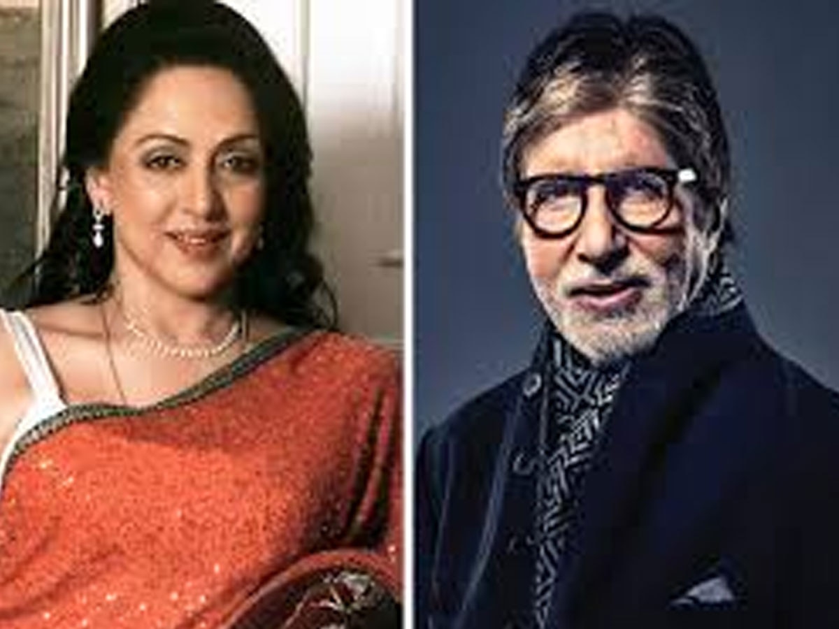 Amitabh Bachchan, Hema Malini