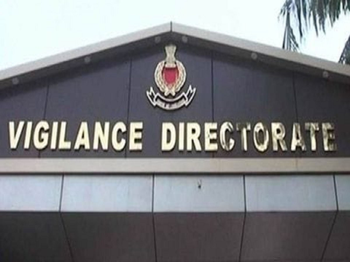 Odisha Vigilance