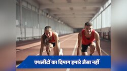 ओलंपिक विजेताओं के दिमाग का जीत से क्या है कनेक्शन? क्यों ये आम आदमी से होते हैं अलग