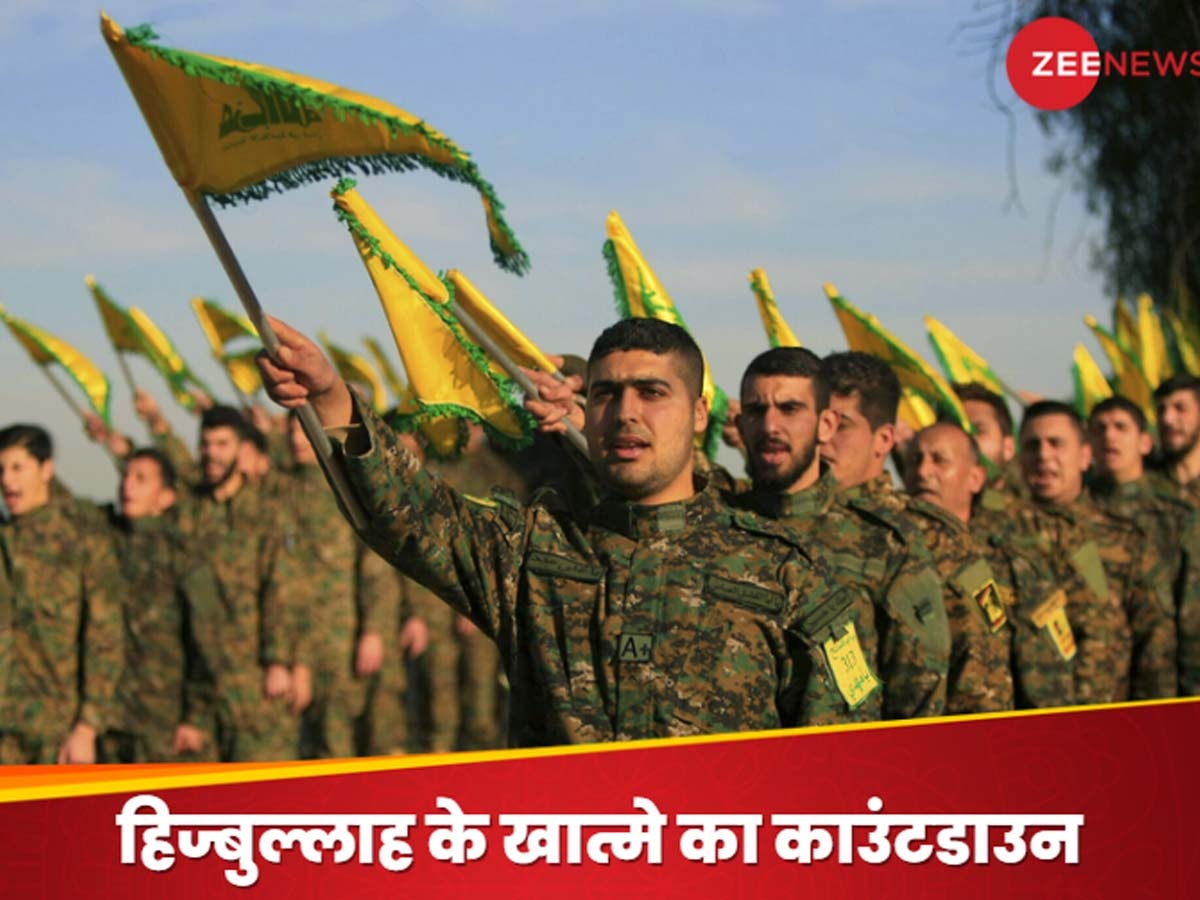 Israel Hezbollah News: 'लेबनान की यात्रा में बरतें सावधानी', इजरायल पर हिज्बुल्लाह के हमले के बाद भारतीय दूतावास की एडवाइजरी