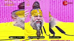 Watch Out: अंधविश्वास फैलाने वालों को Premanand Maharaj ने दी चुनौती, टोना-टोटका...