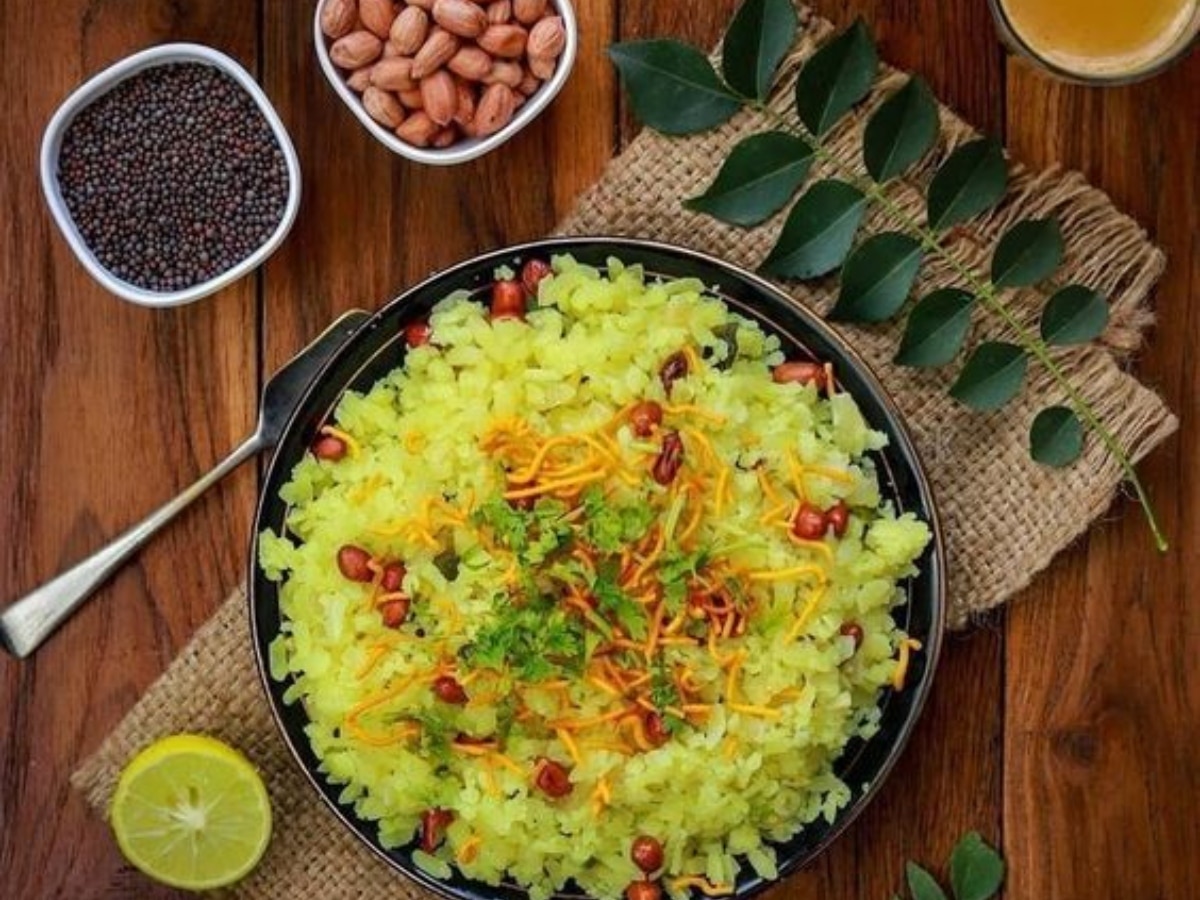 Tasty Poha Recipe