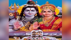 Hariyali Teej 2024 Upay:भोलेनाथ-मां पार्वती की कृपा से,वैवाहिक जीवन में लौटेंगी खुशी