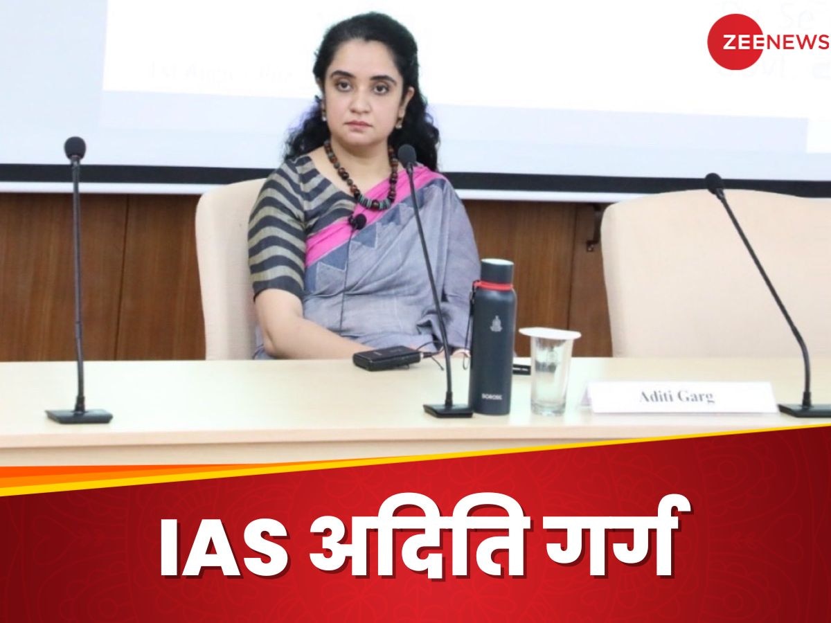 IAS Success Story: मिलिए लंदन रिटर्न अदिति से, 3 बार UPSC क्रैक करके बनीं IAS, अब हैं सुर्खियों में