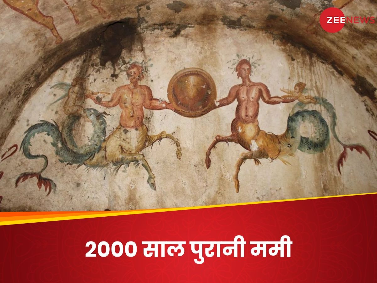 वैज्ञानिकों ने 2000 साल पुरानी ममी को खोलकर देखा, जानिए भीतर से क्या मिला