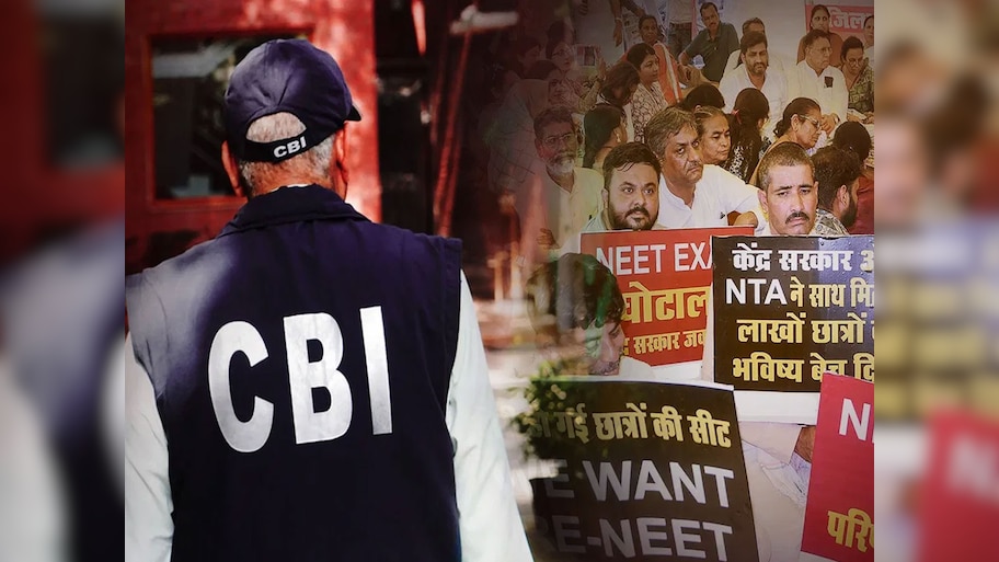 NEET Paper Leak Case: CBI की बड़ी कार्रवाई, मुंबई से एक और सॉल्वर को किया गिरफ्तार