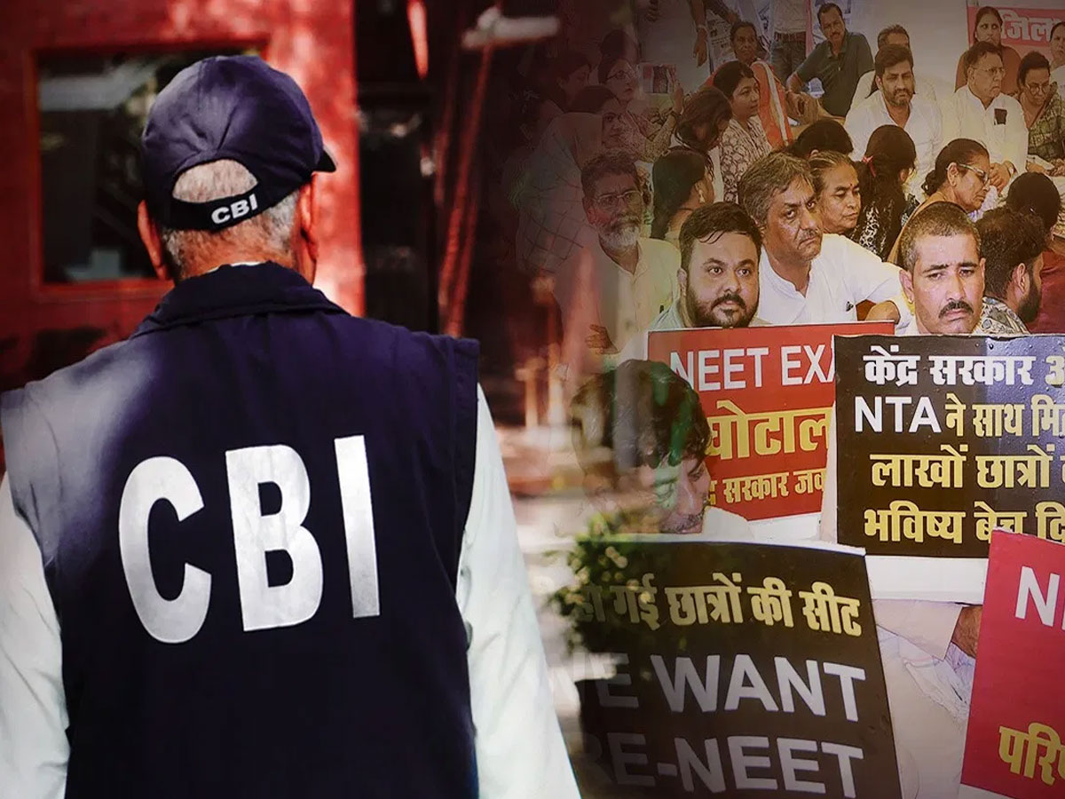 NEET Paper Leak Case: CBI की बड़ी कार्रवाई, मुंबई से एक और सॉल्वर को किया गिरफ्तार NEET Paper Leak Case: CBI की बड़ी कार्रवाई, मुंबई से एक और सॉल्वर को किया गिरफ्तार