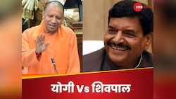 'चच्‍चा-गच्‍चा' पर खुल गया 'राज', शिवपाल ने CM से कहा- 3 साल आपके भी संपर्क में रहा