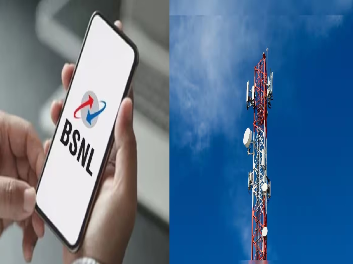 Jharkhand BSNL Service