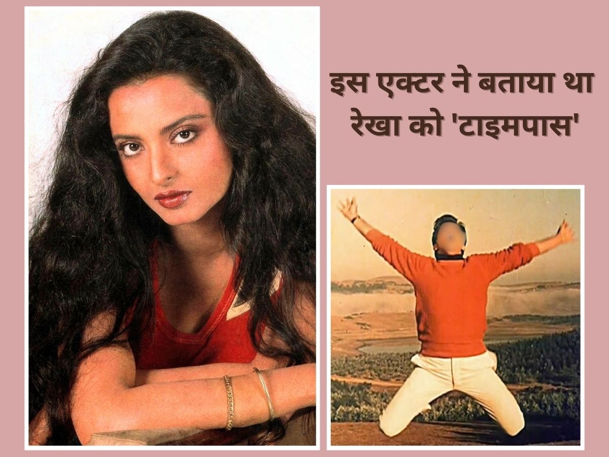 Rekha Love Story