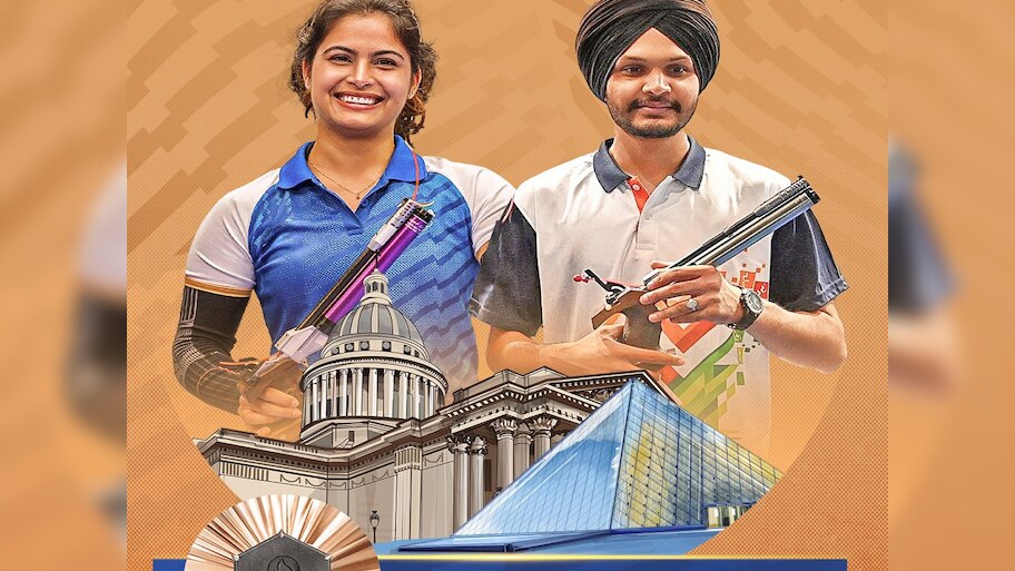 Paris Olympics 2024: मनु भाकर और सरबजोत सिंह की बड़ी कामयाबी, भारत को मिला दूसरा मेडल