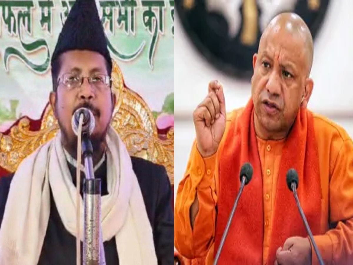 UP News: 'लव जिहाद' कानून पर भड़के मुफ्ती शहाबुद्दीन, योगी सरकार से की ये बड़ी डिमांड UP News: 'लव जिहाद' कानून पर भड़के मुफ्ती शहाबुद्दीन, योगी सरकार से की ये बड़ी डिमांड