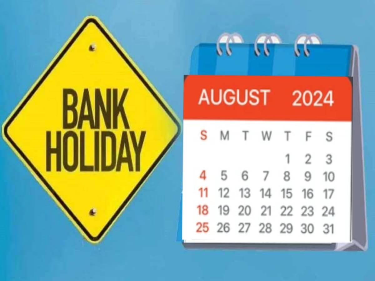  Bank Holiday in August 2024: अगस्त महीने में त्योहारों की भरमार, जानें कितने दिन खुलेंगे बैंक