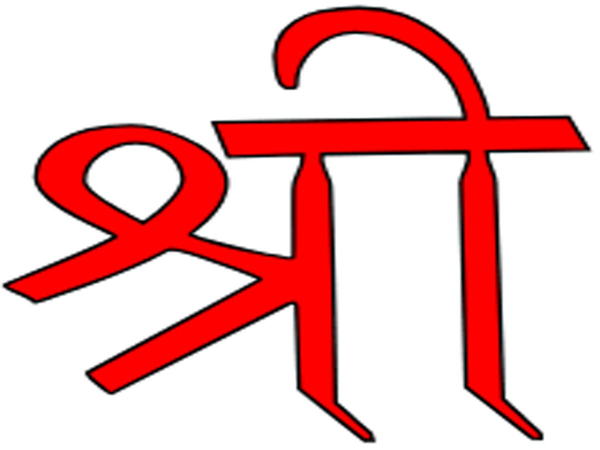 mandir vastu