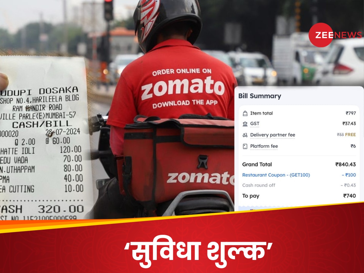 zomato food 