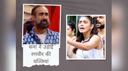 Bigg Boss OTT 3: '50 साल का हो गया है और...', सना ने उड़ाईं रणवीर शौरी की धज्जियां