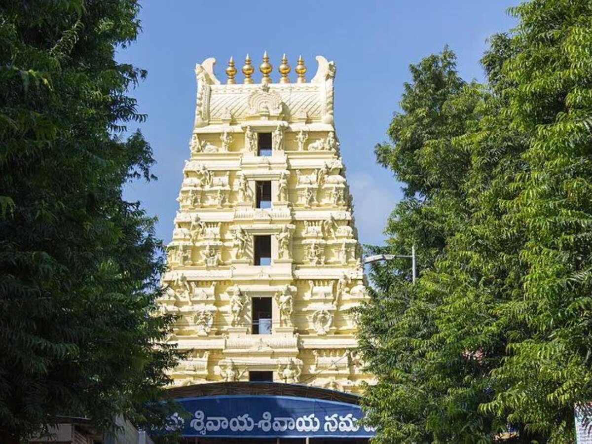 धार्मिक मान्यता 