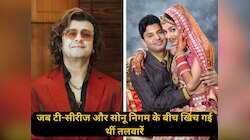 जब टी-सीरीज और सोनू के बीच खिंची तलवारें, भूषण कुमार को कह दिया था 'म्यूजिक माफिया'