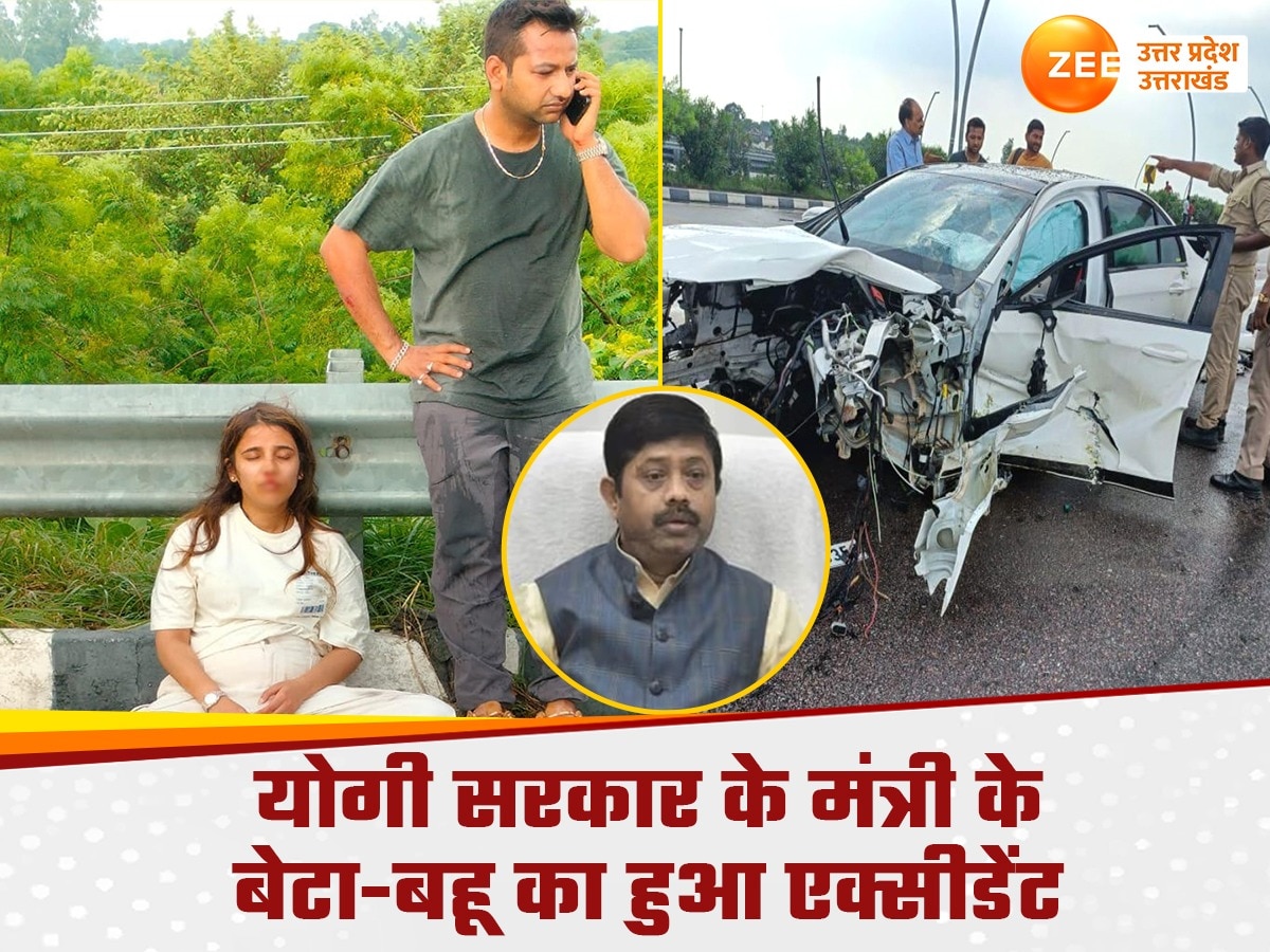 Nand Gopal Nandi son Road Accident 