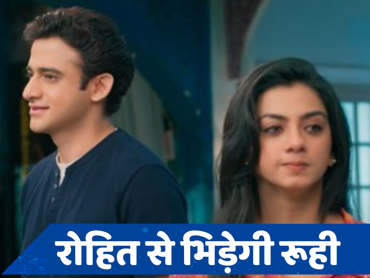 YRKKH 30 July Spoiler: सामने आएंगे फूफा-सा के इरादे, रोहित-रूही की होगी जोरदार बहस