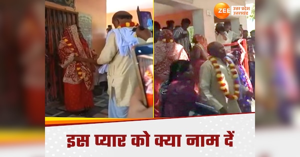 sasur bahu ki love story as father in law married daughter in law video ...