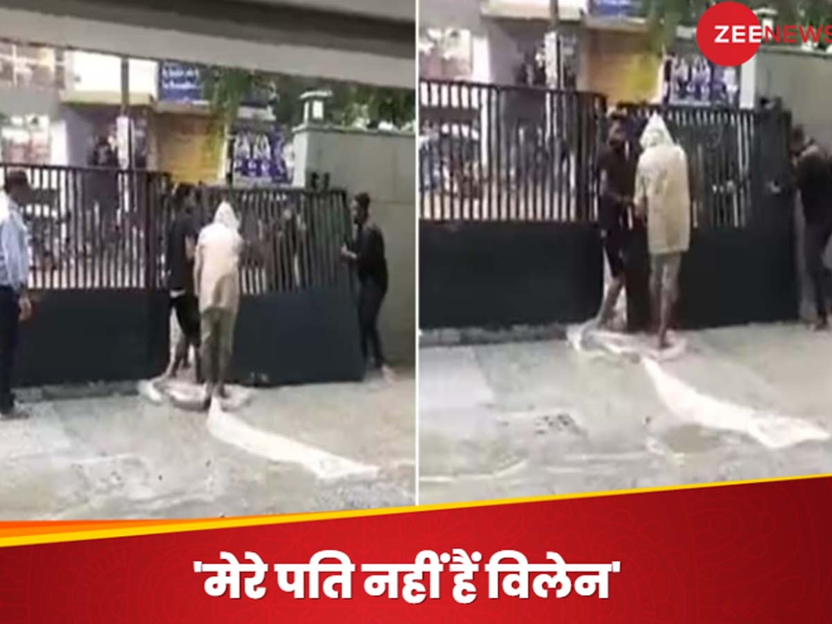 Delhi News: 'मेरे पति ने नहीं तोड़ा कोई नियम', ओल्ड राजेंद्र नगर घटना में एसयूवी ड्राइवर की पत्नी ने सिस्टम पर उठाए सवाल