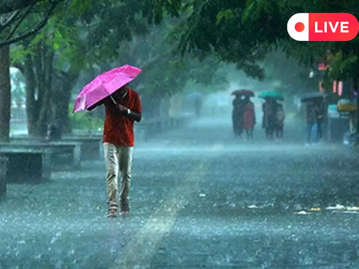 Odisha News Live Updates: ଆଜିଠୁ ବଡ଼ ବର୍ଷା, ବନ୍ୟା ଆଶଙ୍କା, ଗୋଟିଏ କ୍ଲିକରେ ପଢନ୍ତୁ ଆଜିର ଆଉ କିଛି ଖବର