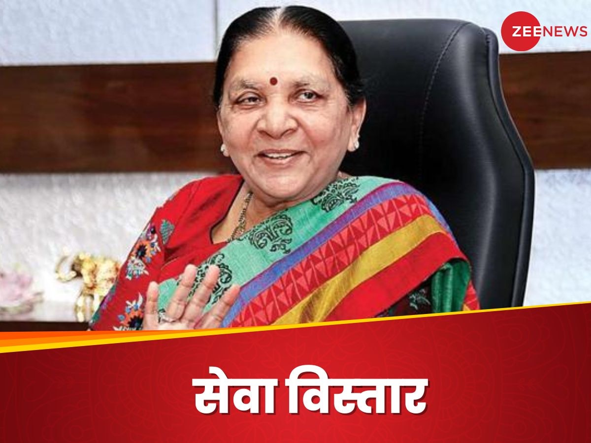 Anandiben Patel: यूपी की गवर्नर आनंदीबेन पटेल ने बनाया नया रिकॉर्ड! राज्‍यपालों की लिस्‍ट में नहीं था नाम