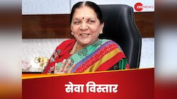  गवर्नर आनंदीबेन पटेल ने बनाया नया रिकॉर्ड! राज्‍यपालों की लिस्‍ट में नहीं था नाम