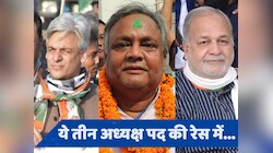 Bengal: अधीर रंजन ने तो इस्तीफा दे दिया, अब कौन बनेगा बंगाल कांग्रेस का 'चौधरी'?