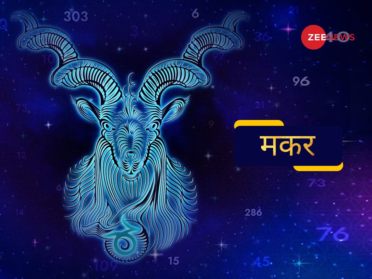 lord shiva favourite rashi | Which rashi is favorite of Lord Shiva ...