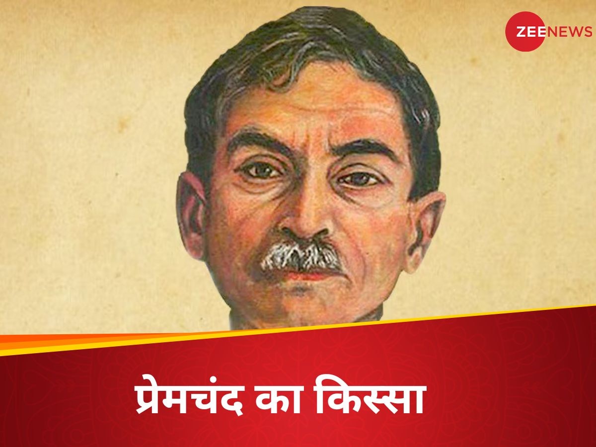 मुंशी प्रेमचंद को किसने कहा उपन्‍यास सम्राट? वो रचना जिस पर अंग्रेजों ने लगाया बैन