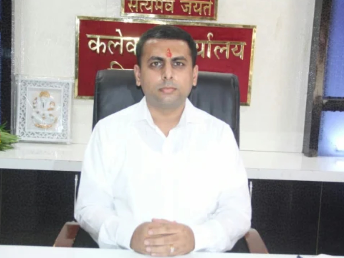 MP ias officer and rajgarh collector harsh dixit will be personal ...