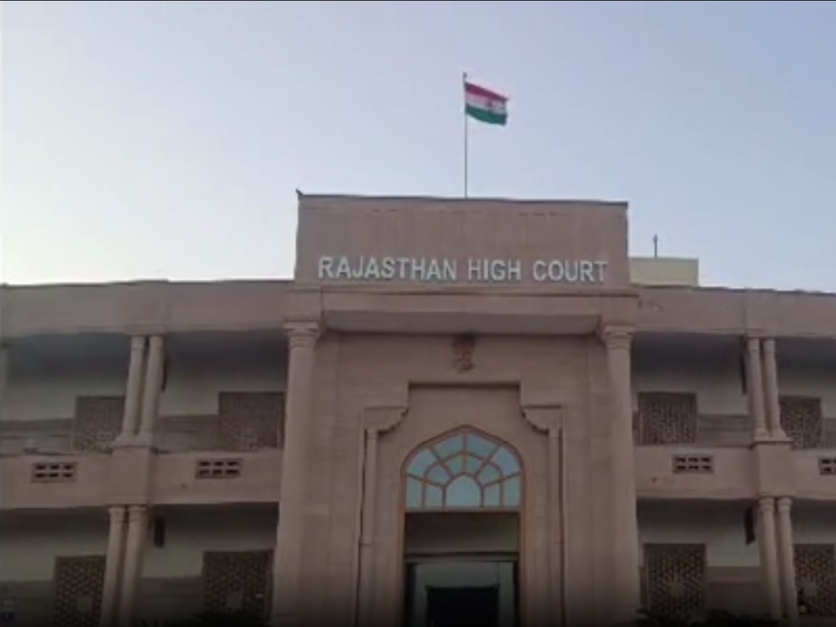Jodhpur News: कुंभलगढ़ अभ्यारण्य से जुड़ी याचिका पर हाईकोर्ट का बड़ा आदेश, जंगल में निवास करने वाले...
