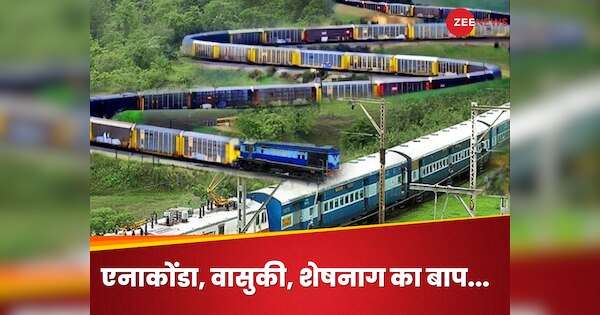 India Longest Train Journey। sabse lambi train। which is Longest Train ...