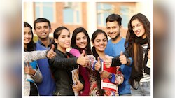 ब‍िहार: UPSC प्री एग्‍जाम क्‍ल‍ियर करें और पाएं 1 लाख रुपये, ऐसे करें अप्‍लाई