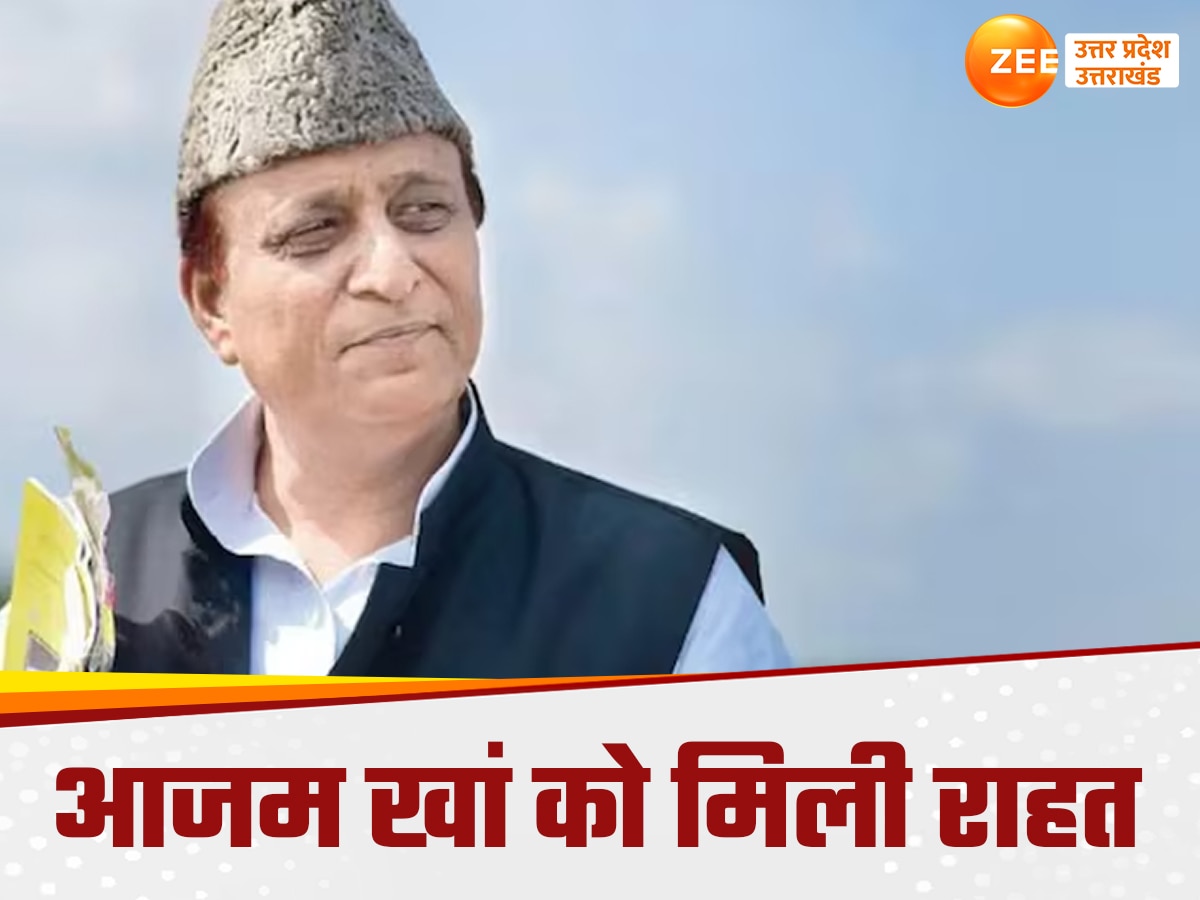 Azam Khan News