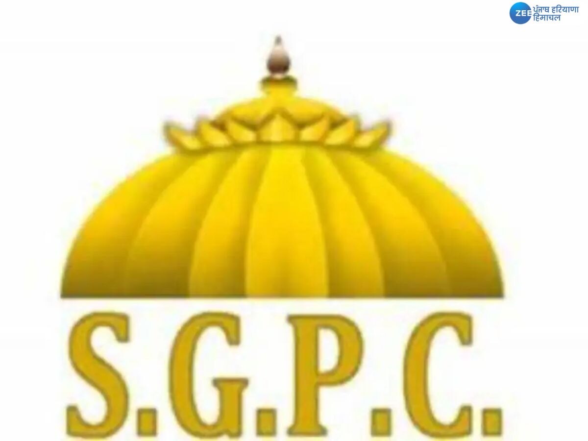 SGPC News: ਸ਼੍ਰੋਮਣੀ ਗੁਰਦੁਆਰਾ ਪ੍ਰਬੰਧਕ ਕਮੇਟੀ ਨੇ ਵੋਟਾਂ ਬਣਾਉਣ ਦੀ ਤਾਰੀਕ ਵਧਾਈ; ਜਾਣੋ ਨਵੀਂ ਤਾਰੀਕ