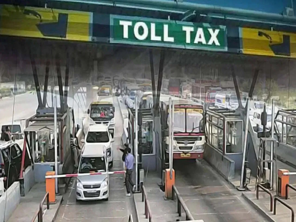 Toll Tax: टोल टैक्स मजबूरी नहीं जरूरी.. हादसे की आशंका कम और गड्ढा फ्री रोड की गारंटी