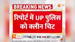 atiq ahmed: अतीक अहमद और अशरफ के मर्डर में पुलिस को कैसे मिली क्लीनिचट, न्यायिक आयोग की रिपोर्ट में खुलासा