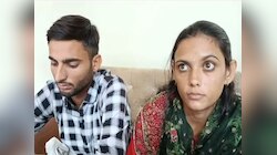 जानिए क्या है 'आटा-साटा प्रथा' ने जिसने छीन ली थी लड़की की मुस्कान, अब SP से...