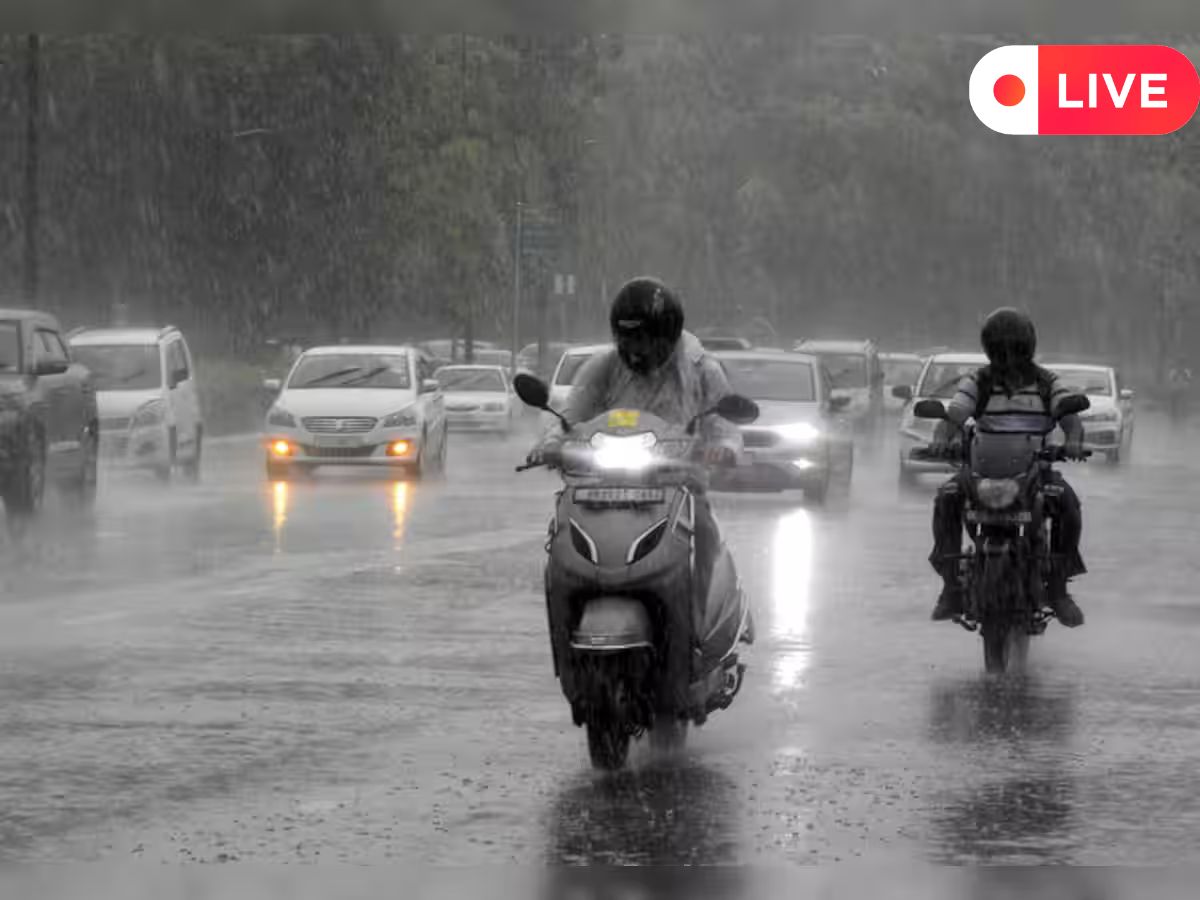 Odisha News Live Updates: ରାଜ୍ୟରେ ଆଜିଠୁ ବଢିବ ବର୍ଷା, ଗୋଟିଏ କ୍ଲିକରେ ପଢନ୍ତୁ ଆଜିର ଆଉ କିଛି ଖବର Odisha News Live Updates: ରାଜ୍ୟରେ ଆଜିଠୁ ବଢିବ ବର୍ଷା, ଗୋଟିଏ କ୍ଲିକରେ ପଢନ୍ତୁ ଆଜିର ଆଉ କିଛି ଖବର