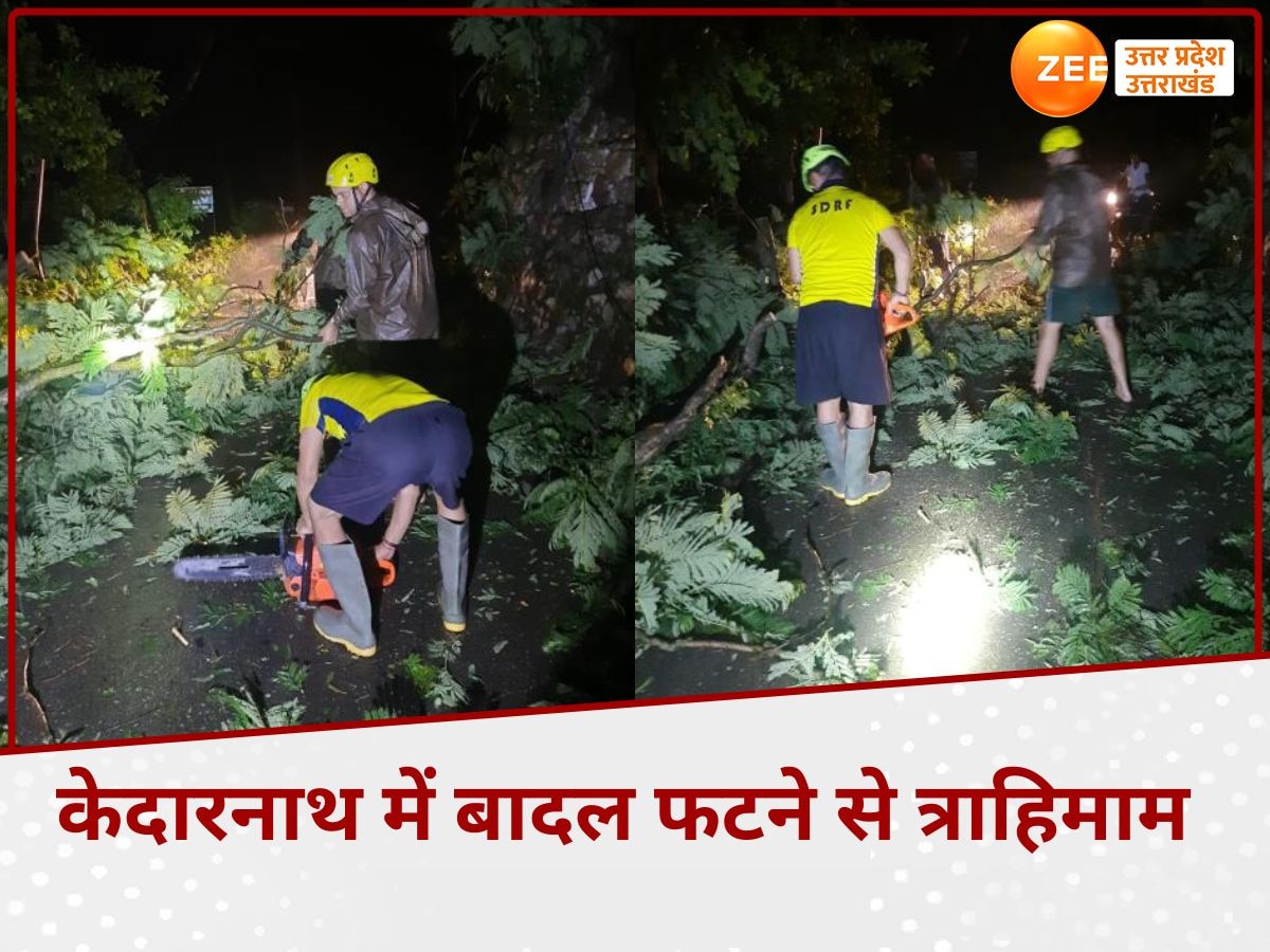 Kedarnath Cloud Burst