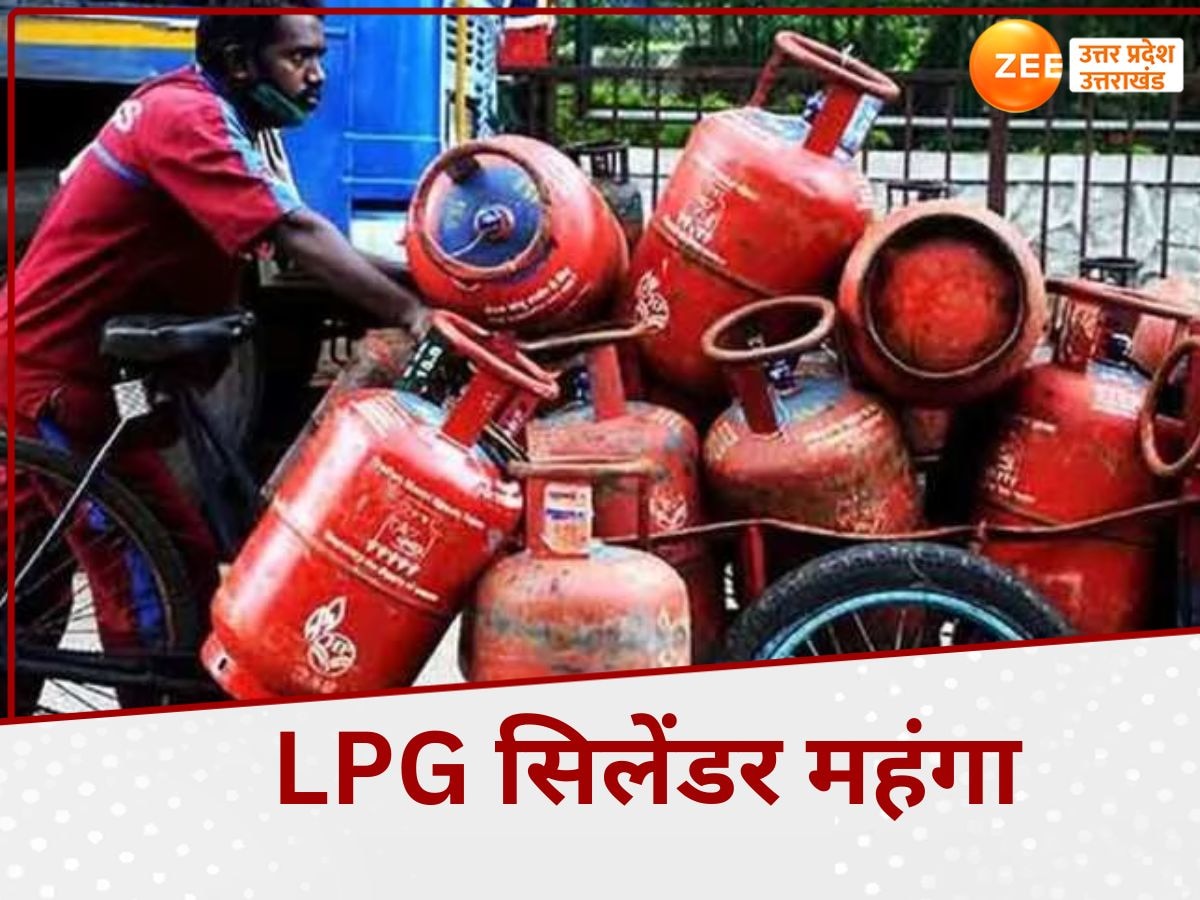 LPG Cylinder Price Hike